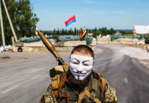 Павлоградский суд вынес приговор одесситу, бывшему начальнику разведки «ДНР»