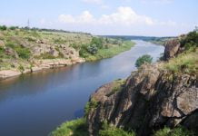 На Дніпропетровщині створено природоохоронний заказник «Степовий каньйон»