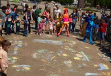 У Павлограді святкують Міжнародний день захисту дітей (ФОТОРЕПОРТАЖ)