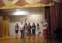 85 павлоградців отримали мистецьку освіту