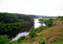 На Дніпропетровщині відкриється перший в області національний природний парк