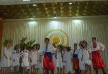 У Павлограді відзначали народне свято Івана Купала (ФОТОРЕПОРТАЖ)