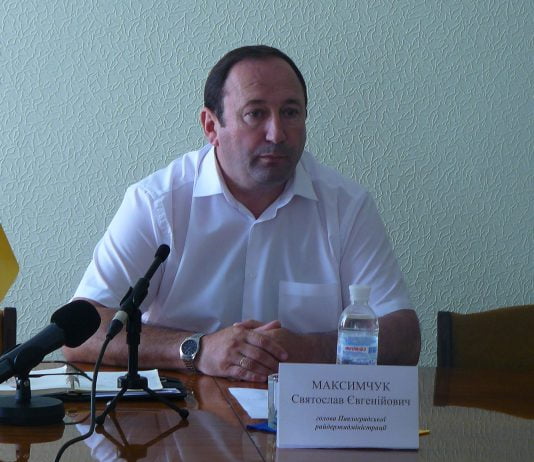 Голова Павлорадської РДА Святослав Максимчук розповів про майбутню реформу села