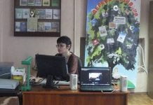 У Павлограді провели вебінар, присвячений питанням децентралізації України