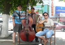 На вулицях Павлограда лунає джаз