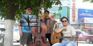 На вулицях Павлограда лунає джаз