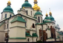 Подорожуй Україною: Собор Софії Київської (ФОТОРЕПОРТАЖ)