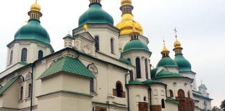 Подорожуй Україною: Собор Софії Київської (ФОТОРЕПОРТАЖ)