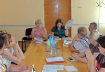 17 проектів павлоградських ОСББ можуть отримати фінансування від Євросоюзу та ООН