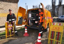 На Днепропетровщине обнаружили больше тысячи незаконных подключений к газовой сети