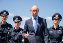 На Дніпропетровщині стартував набір до нової патрульної поліції (ФОТО І ВІДЕО)