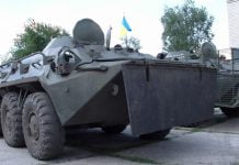 У зону АТО з Павлограда відправлять 2 відремонтовані БТРи (ВІДЕО)