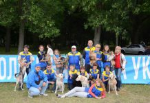 Павлоградські кінологи показали вищий клас у Києві (ФОТО)