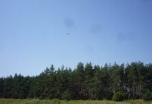 У павлоградських рятувальників з’явився квадрокоптер (ФОТО)