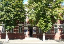 В управлении социальной защиты населения изменился график работы