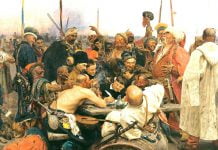 Українці зможуть писати нардепам та Президенту електронні петиції, як у США