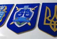 Расследование резонансного убийства в Павлограде поручили областному следственному управлению