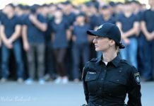 Через тиждень на Дніпропетровщині почнуть створювати патрульну службу