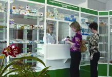 Павлоградскую аптеку оштрафовали за вывеску о самых низких ценах