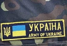 Мобілізація Павлоградців (ВІДЕО)