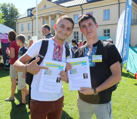 Шведська подорож: павлоградці вчилися долати стереотипи (ФОТО і ВІДЕО)