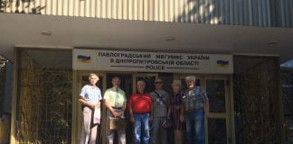Павлоградці висловили недовіру міліції (ВІДЕО)