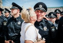 Конкурс на вступ до поліції Дніпропетровщини ― 10 чоловік на місце