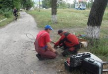 Половина Павлограда залишилося без Інтернету