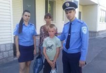 Тікаючи з дому, хлопчик з Лозівського району пішки дістався Павлоградщини