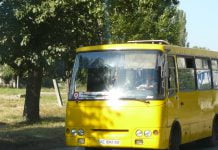 Змінився розклад руху автобусів на маршруті № 9