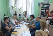 Переселенцы могут получить до 225 тыс. грн на открытие бизнеса