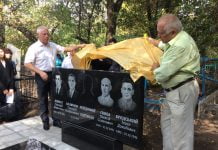 В Павлограде реконструировали могилы подпольщиков (ФОТО и ВИДЕО)