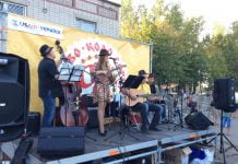 В Павлоград приезжал этнофестиваль «Сяйво» (ФОТО и ВИДЕО)