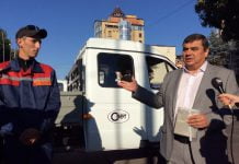 Вместо автовышки КП «Павлоград-Свет» получил «Газель»