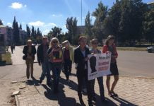 СМИ Павлограда почтили память погибших журналистов