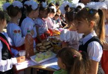 Пидворки отметили День поселка (ФОТО и ВИДЕО)