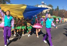 День города в Павлограде: десятки творческих локаций (ФОТО и ВИДЕО)