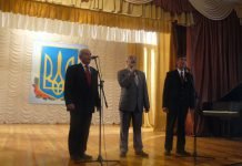 В Павлограде прошел концерт ветеранов войны и труда