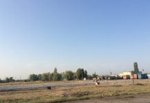 Что строят на ул. Днепровской?