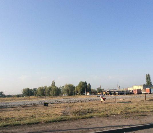 Что строят на ул. Днепровской?