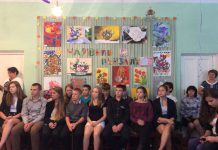 В Павлограде показали, какой должна быть современная детская библиотека