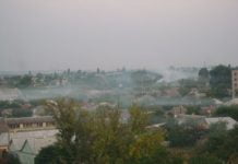 Павлоградці шукають джерело отруйного диму