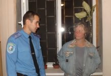 Павлоградская милиция отыскала пропавшую девочку — она просила милостыню в Днепропетровске