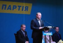 Стратегическая программа «Возрождение» уже работает в Синельниково – Олейник