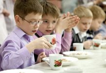 Сестры и братья погибших и пропавших безвести в АТО будут питаться в школе бесплатно