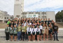 Павлоградские школьники представляли Днепропетровщину на Всеукраинском слете лесничеств