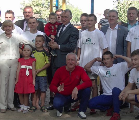 В парке установили спортплощадку для любителей и профи WorkOut (ВИДЕО)