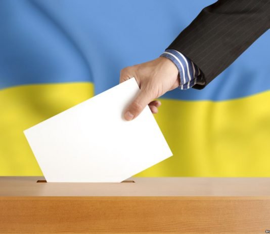 Местные выборы — 2015: Список кандидатов в депутаты от «Оппозиционного блока»