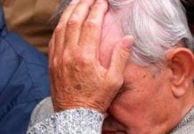 В Терновке застрелился пенсионер