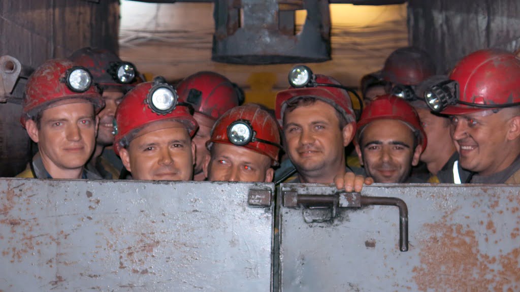 шахтер шахта